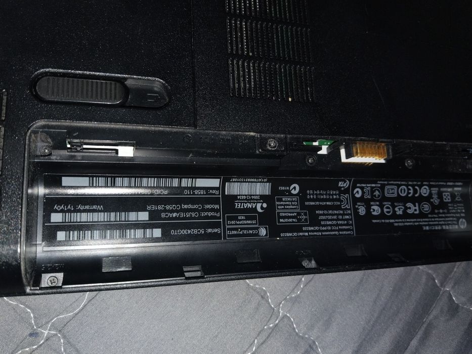 Ноутбук Нр рабочий