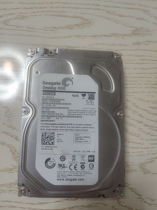 HDD Seagate 4000 GB