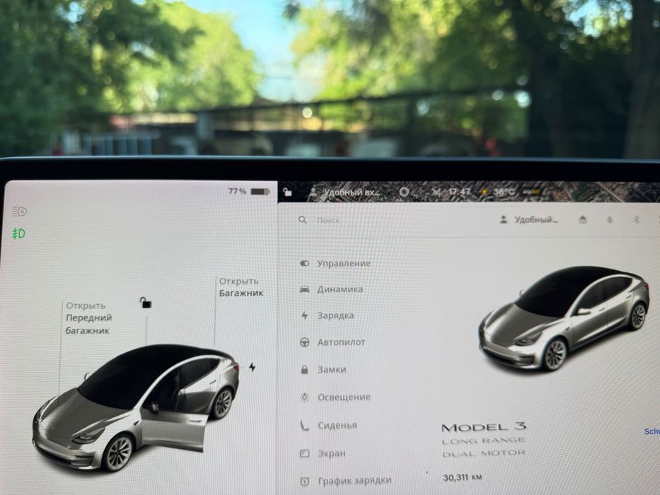 TESLA MODEL 3 2021 dual motor. Возможен обмен