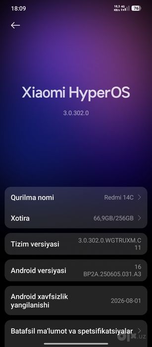 Сатылады редми 14с