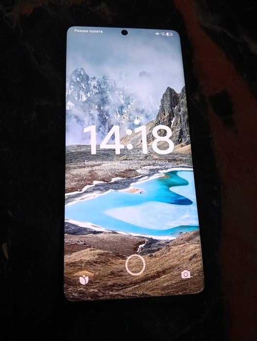 Xiaomi Note 14 Pro