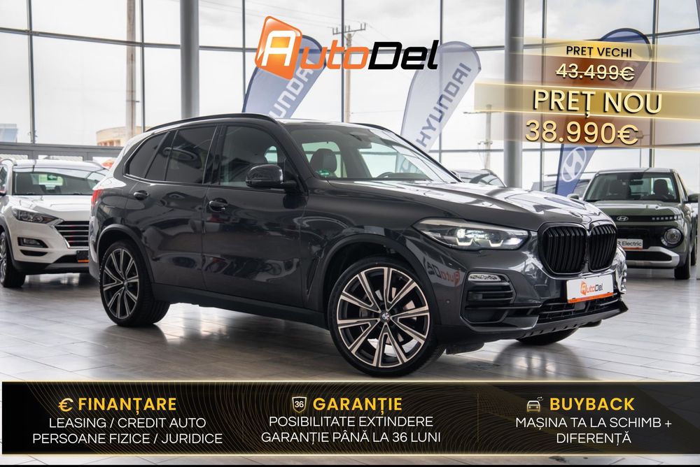 BMW X5 BMW X5 40i xDrive 3.0 Sport-Automatic