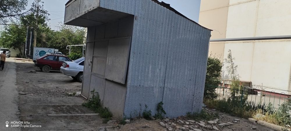 Сотилади продаётся