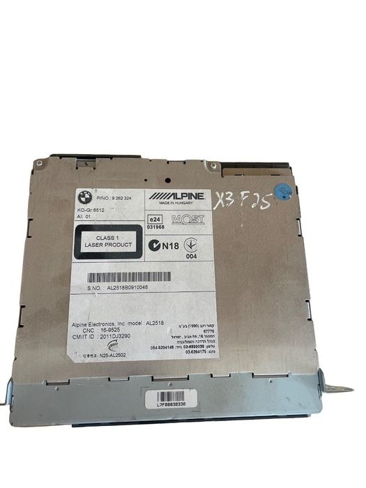 Unitate/Navigatie Mmi Bmw X3 F25 2010 - 2017 926232401