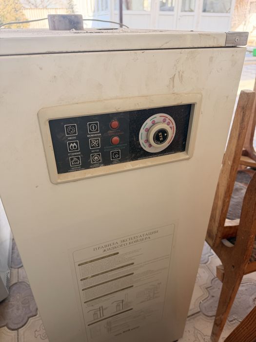Газовый котел в отличном сост