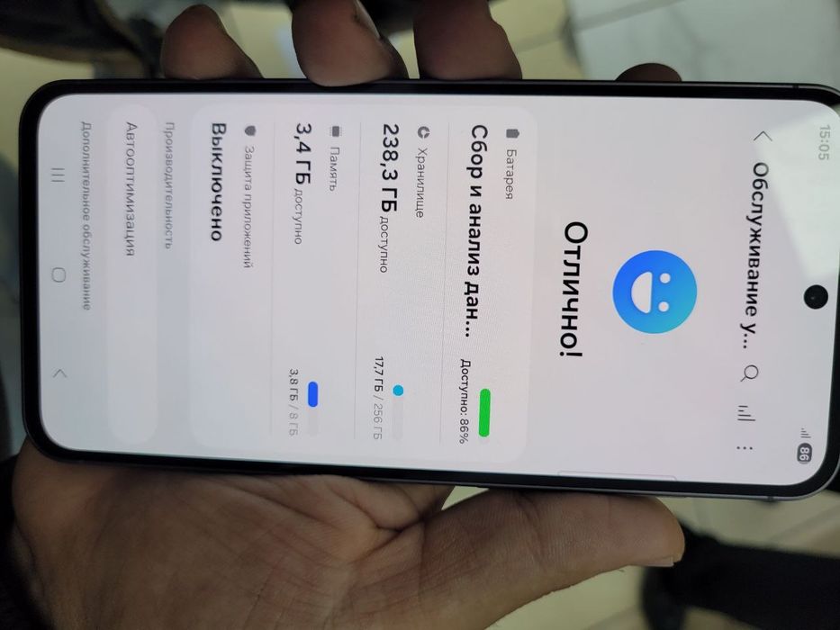 Samsung A56 5G holati idial kardak yuq