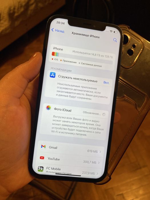 Айфон 12 128гб 78% Быстрый