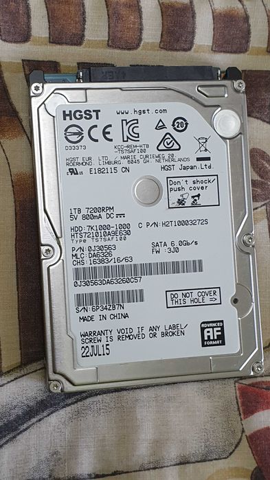 Placi Hdd WD7500BPVX HTS545032B9A300 SEAGATE 5000C500A87D95EB MK6025GA