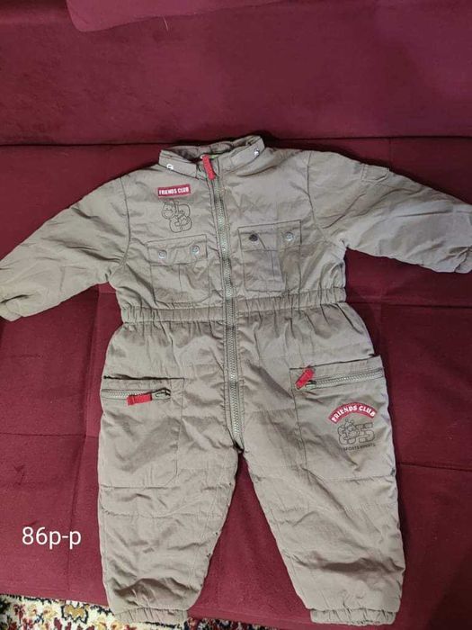 Роклички и ескимоси