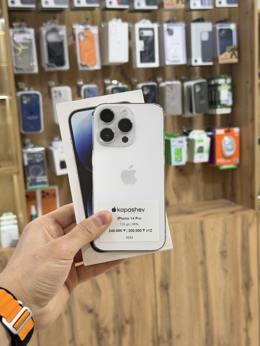 iPhone 14 Pro 128 gb | kapashev mobile