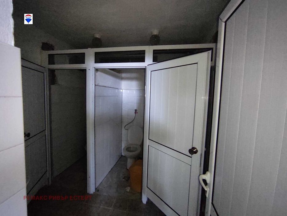 Инвестиционен имот с. Малко Враново