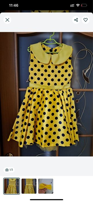 Синее платье 110-116 на 5-6 лет