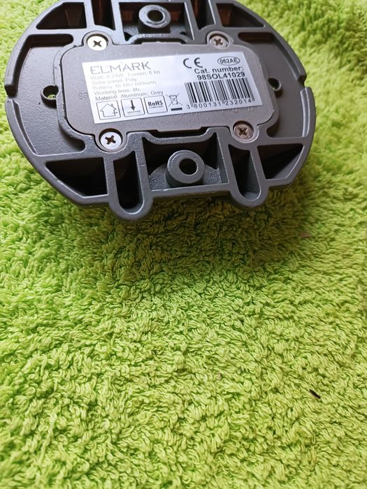 Lampa acces auto,trotuar