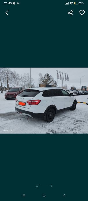 продам весту люкс