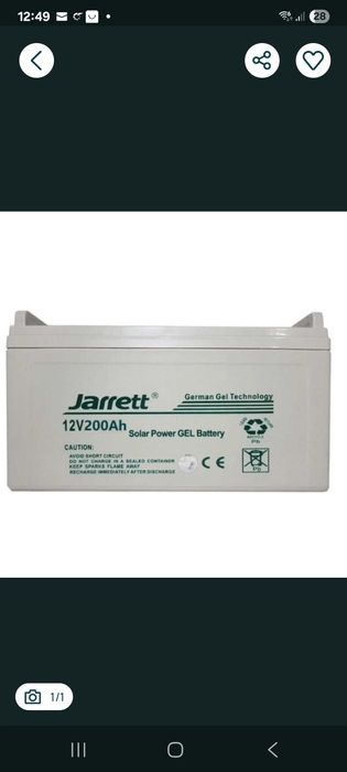 Bateri jarrett 200ah  utilizate 2 ani