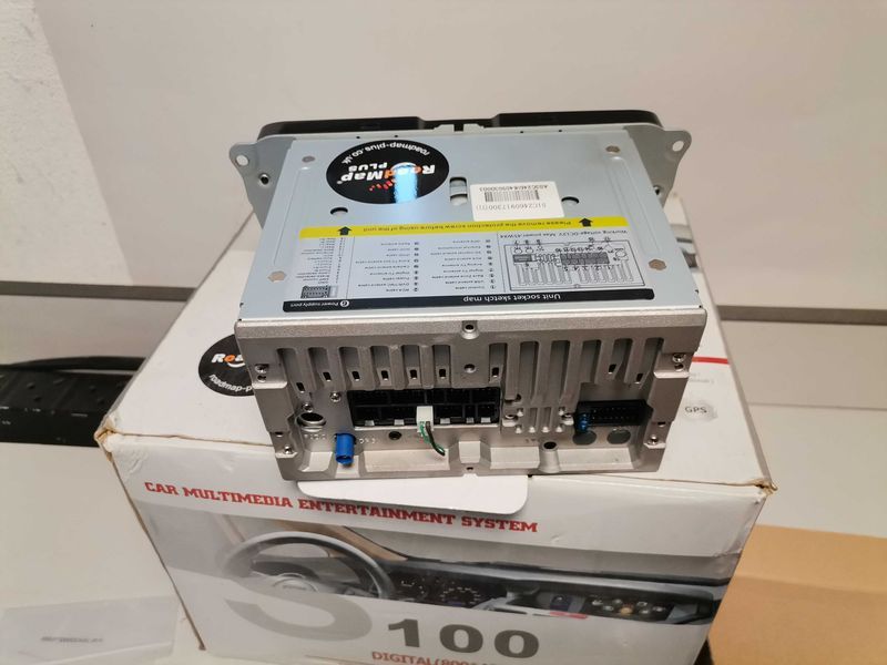 Мултимедия - S 100