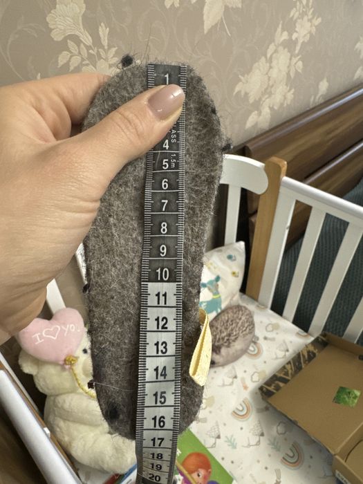 Валенки детские Котофей