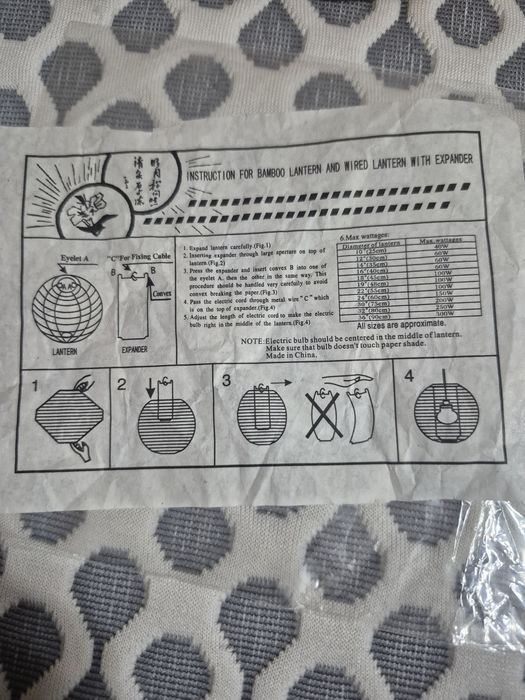 Продам 2Обажура из парусина