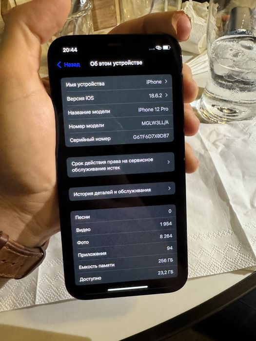 Продаю Iphone 12 pro 256gb