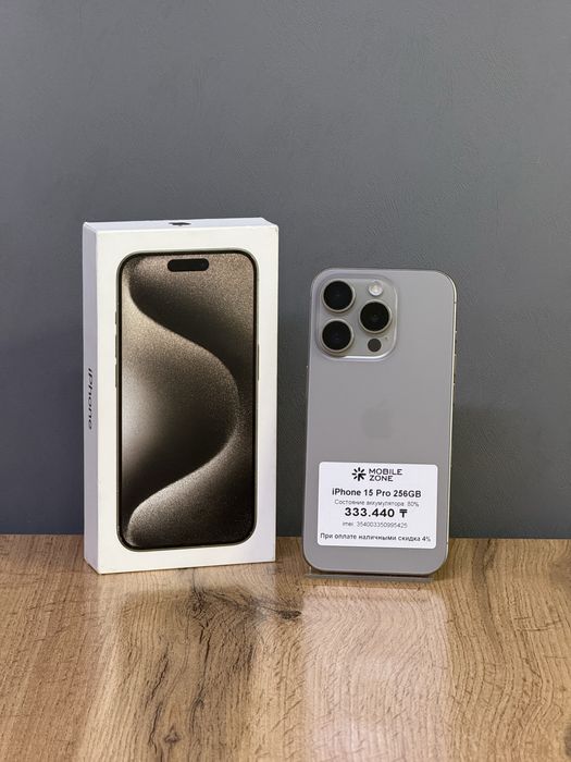iPhone 15 Pro 256 GB | Mobile Zone