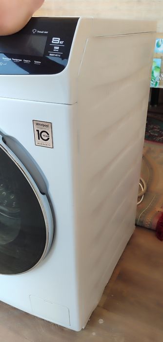 Стиральная машина артель