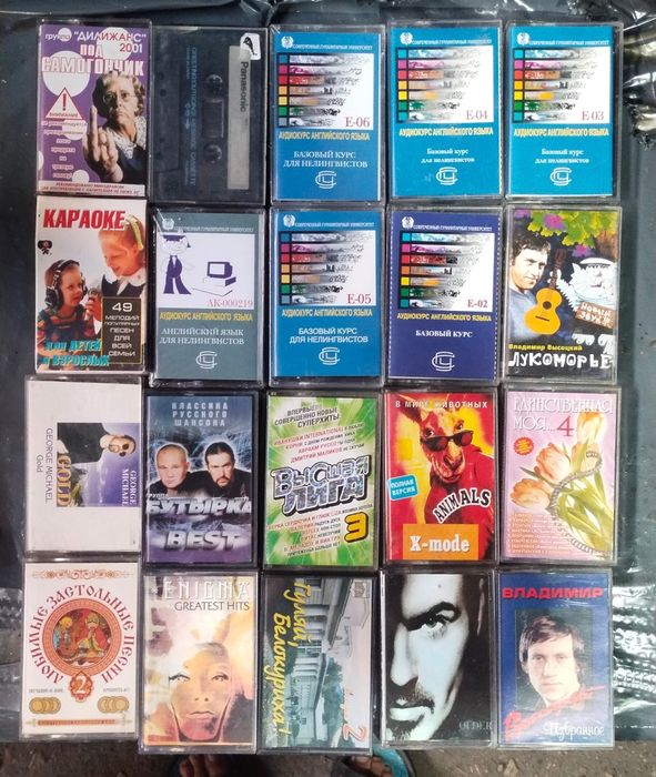 П-тся. Аудио-кассетв/пластинки/бабины.