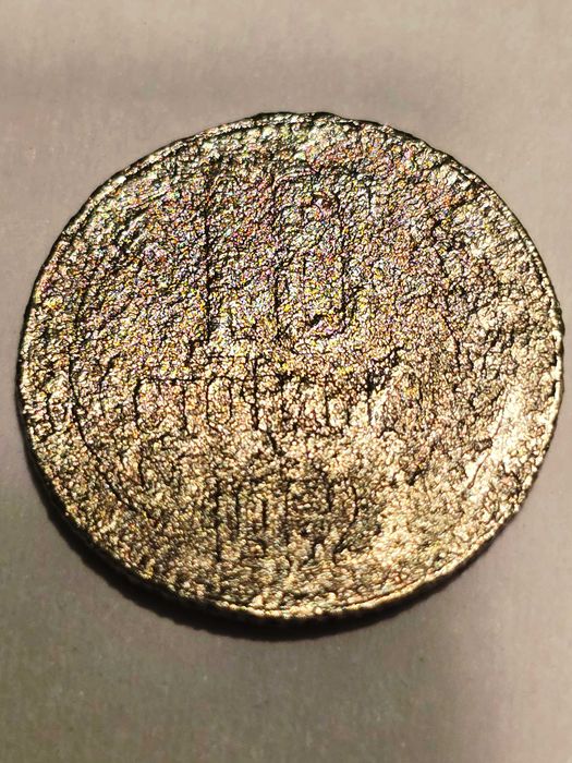 Продавам лот от 24бр. български монети