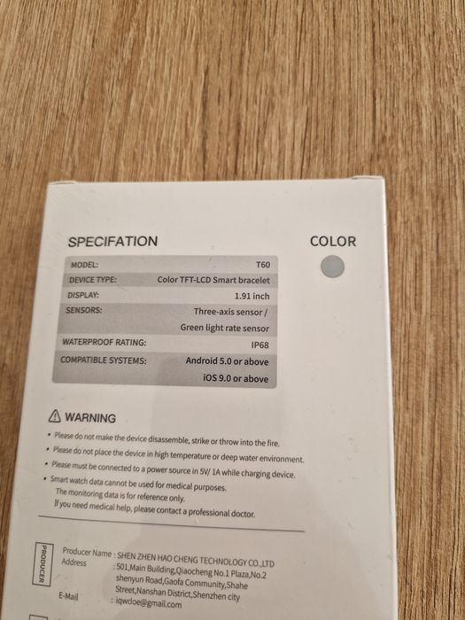 Нов Смарт Часовник