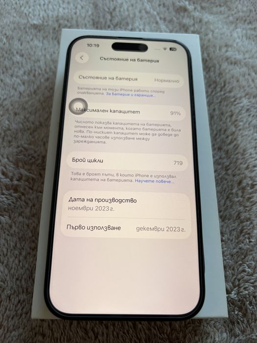 Iphone 15 pro 128GB,Айфон