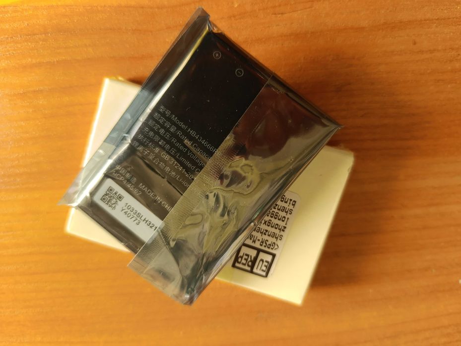 Huawei E 5573 батерия HB434666RBC