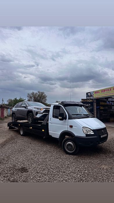 Эвакуатор.                   ,