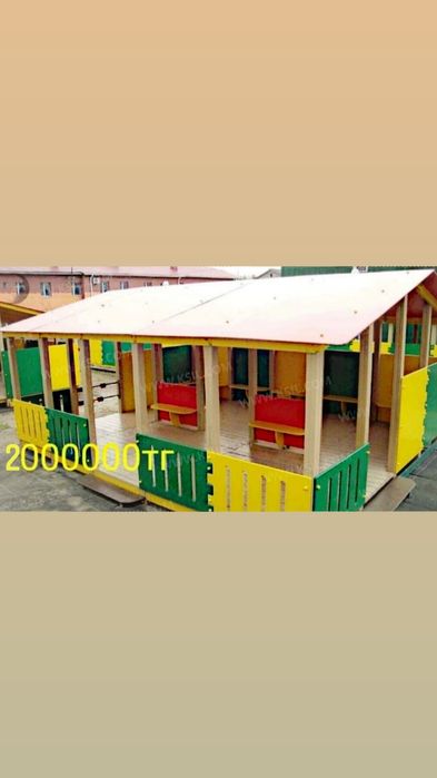 Детские площадки Беседки