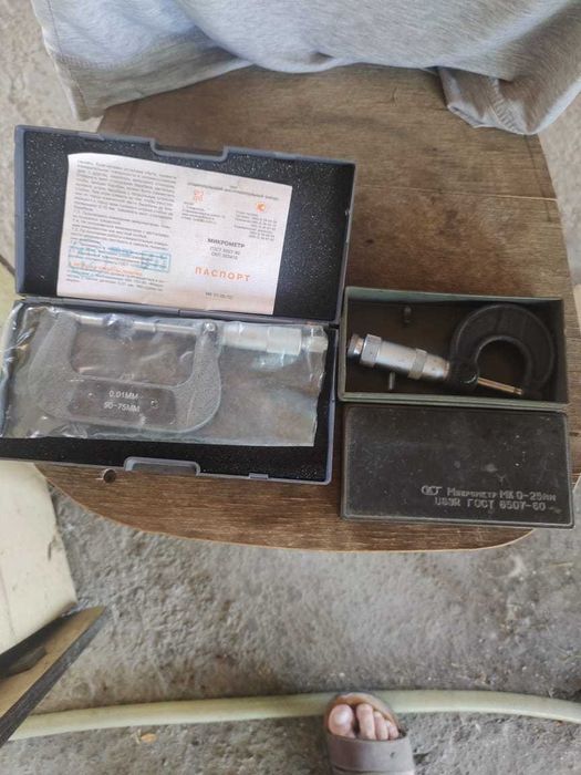 Инструменты для токарных работ