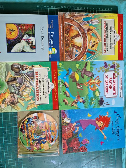 Детска художествена литература