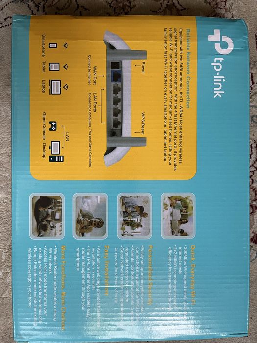 WiFi poyep TP-Link TL-WR841N, N скорость 300 Мбит/с