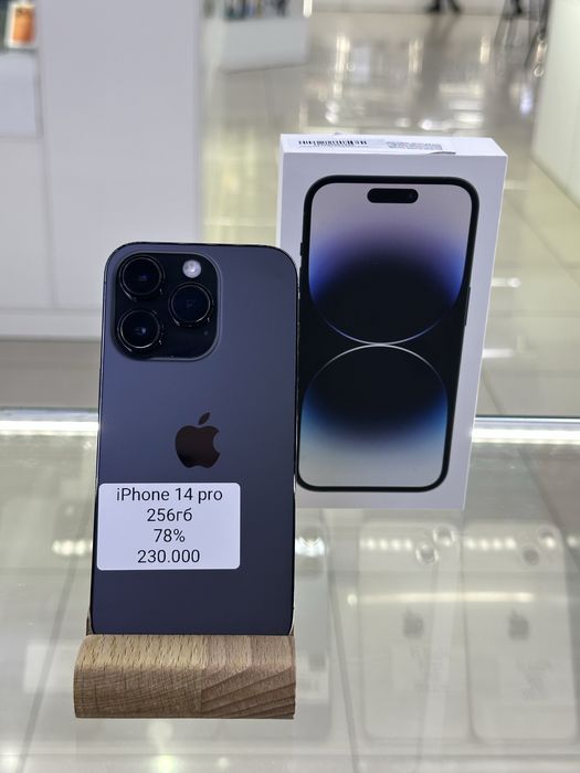 ЕАС! Айфон 14 про iphone 14 pro