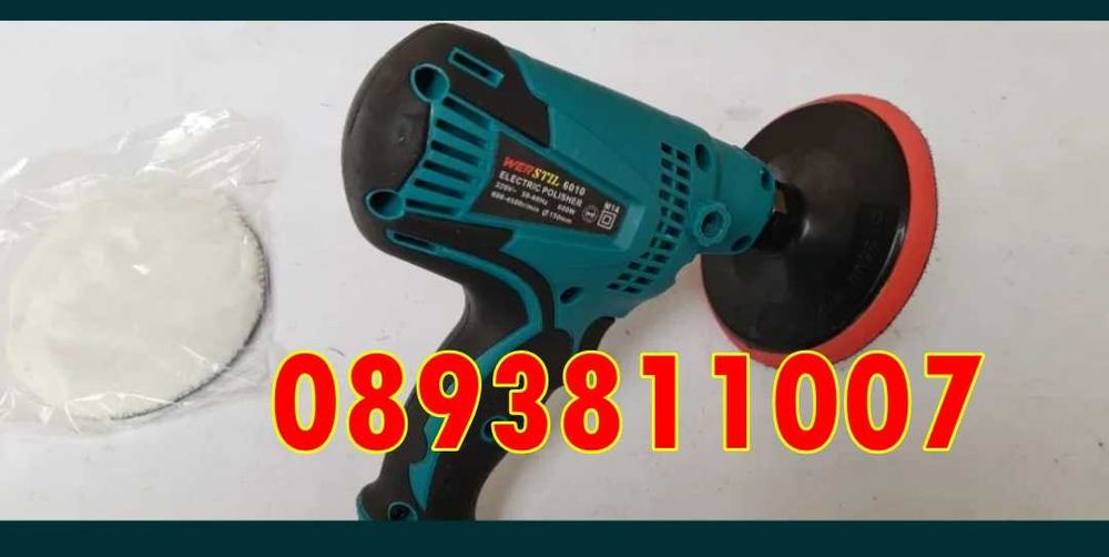 ПРОМО! полирмашина Werstil 600W за пастиране Ротационен шлайф70