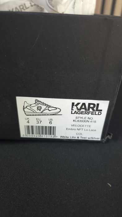 Сникърси Karl Lagerfeld