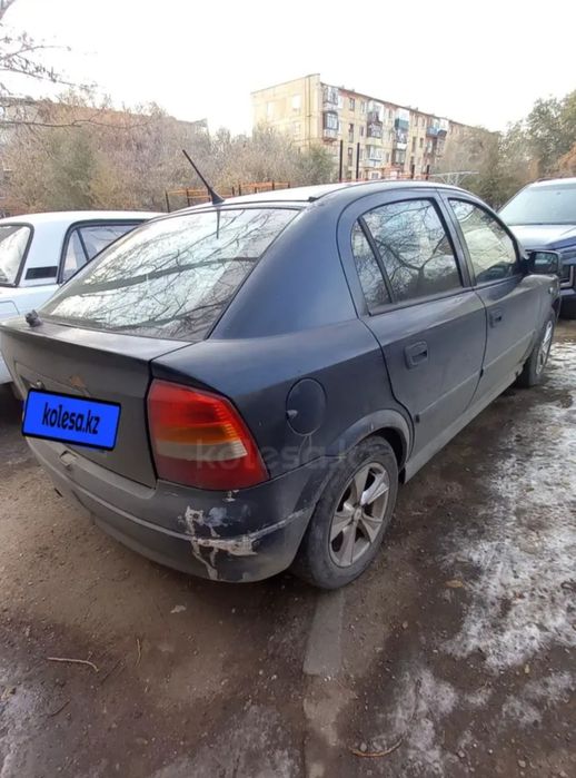 Продам Опель Астра G