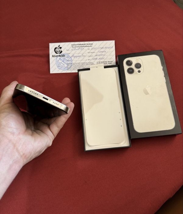 Продам Телефон Iphone 13 Pro Max