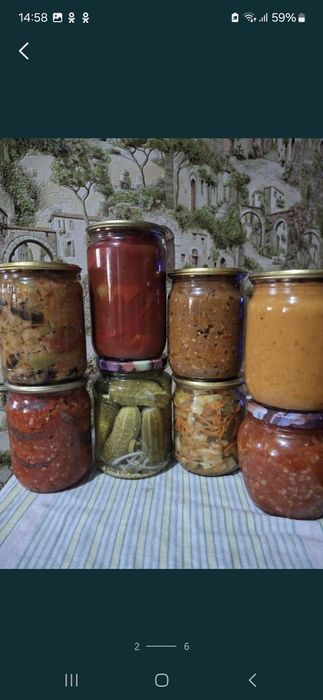 Продам соленье недорого