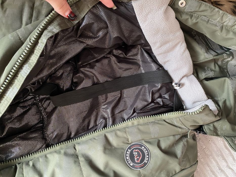 Комбинзон зимний