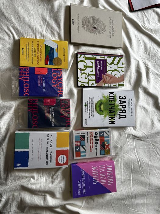 Книги в хорошем состоянии