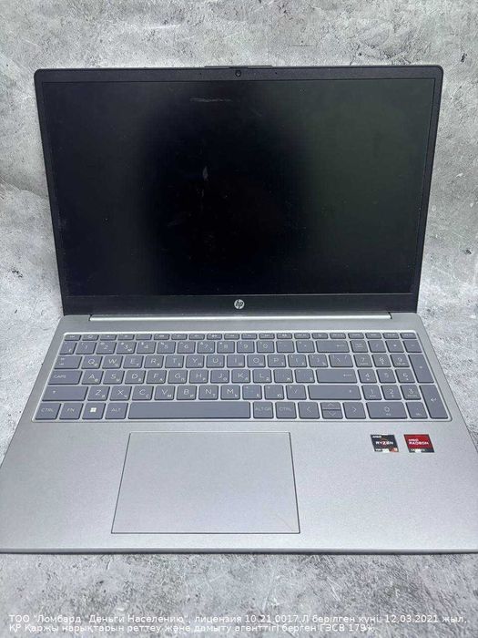 Ноутбук HP AMD Ryzen 5-5, 128SSD, ОЗУ 8Гб (Кызылорда ) лот 942816
