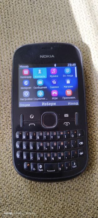 Нокия 201 в много добро състояние