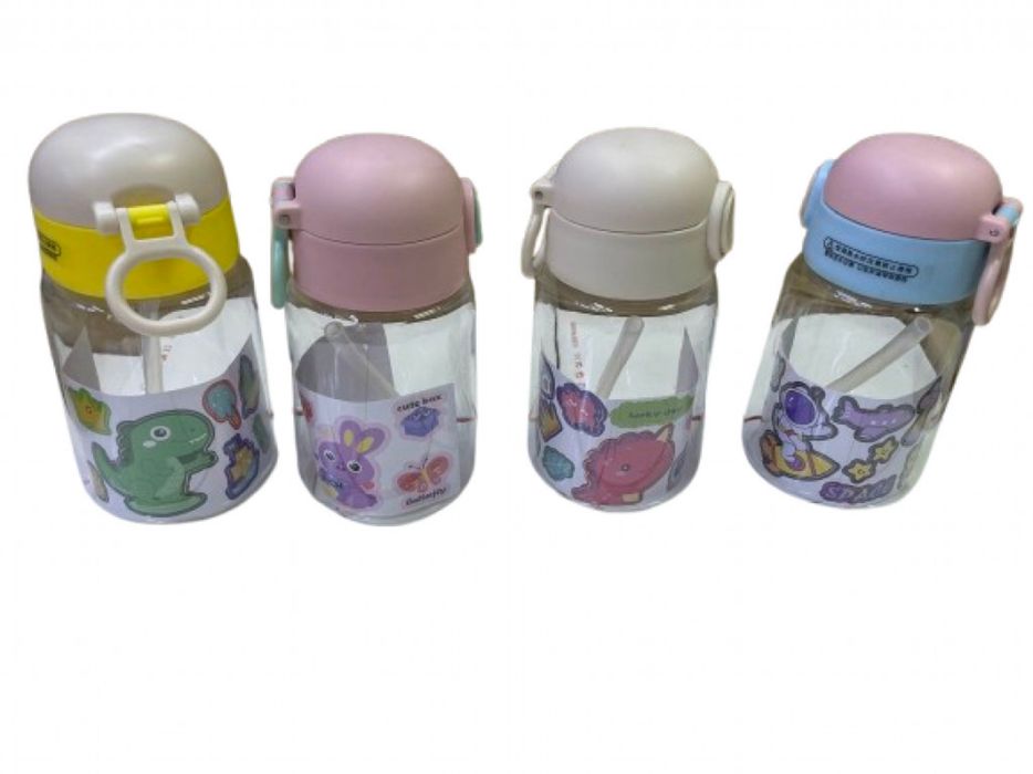 Детска бутилка за вода с уникални дизайни!