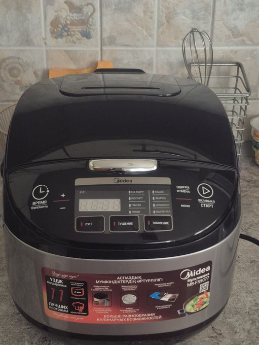 Мультиварка мультиповар новая