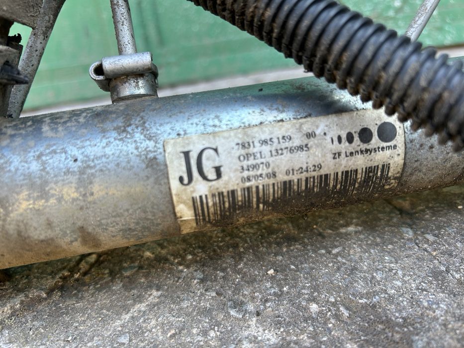 Рейка за Опел Зафира Б