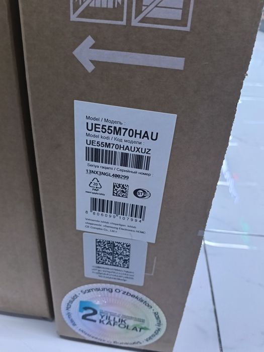 Televizor Samsung UE55M70HAU
