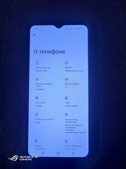 Продам телефон Realme